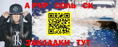 MDMA Premium VHQ Апшеронск