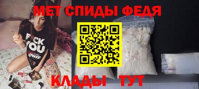 а пвп мука Азнакаево