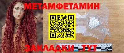 COCAINE Азнакаево