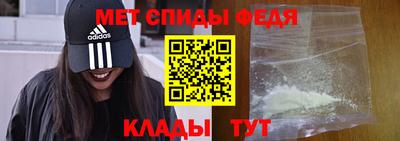 а пвп мука Азнакаево