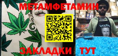 амф Апрелевка