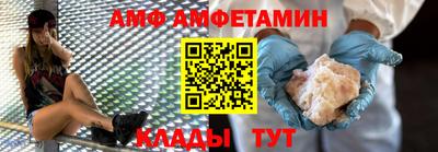 MDMA Premium VHQ Апшеронск