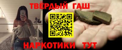 амф Апрелевка