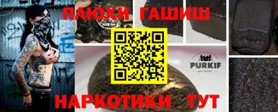 амф Апрелевка