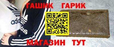 амф Апрелевка