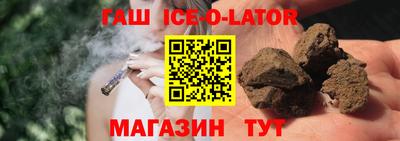 MDMA Premium VHQ Апшеронск