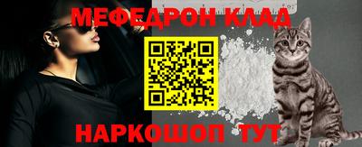 MDMA Premium VHQ Апшеронск