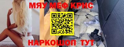 а пвп мука Азнакаево