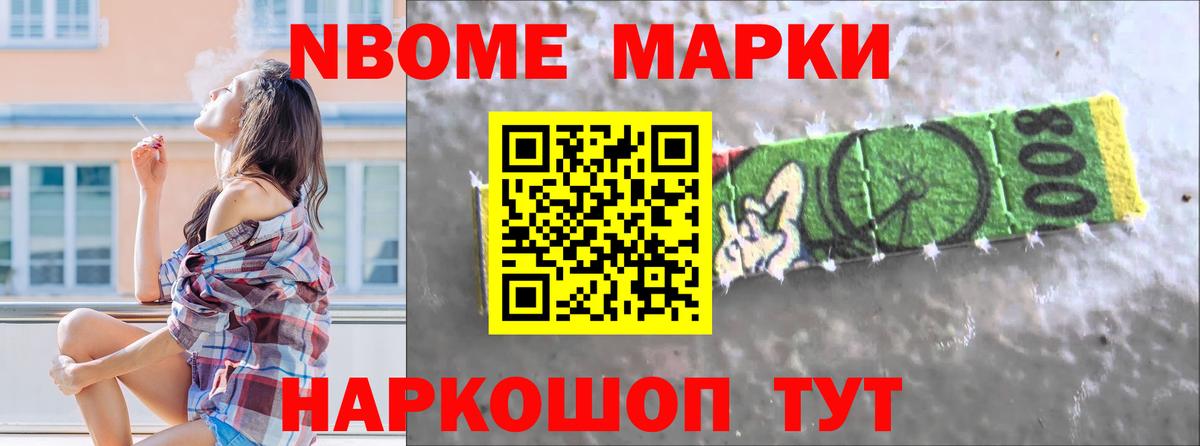 Баксан  KRAKEN зеркало  Лсд 25 экстази  Вход с VPN  LSD-25 экстази кислота  LSD-25 экстази ecstasy 