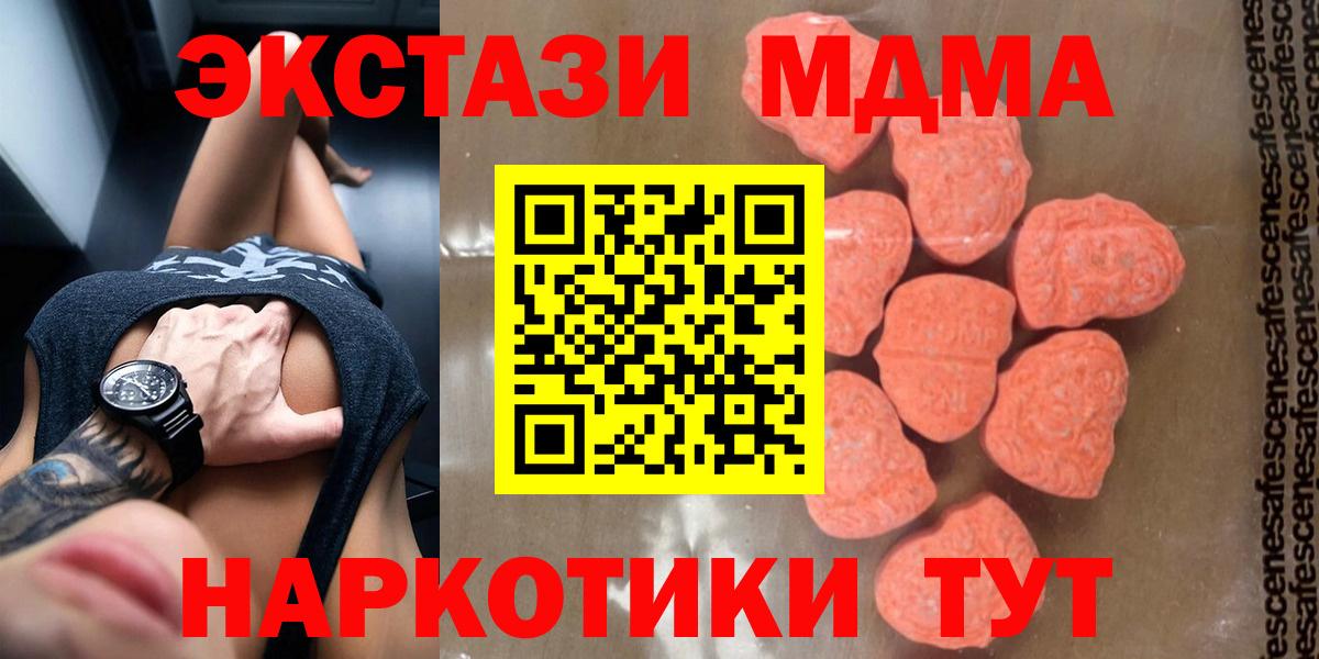 A-PVP Баксан