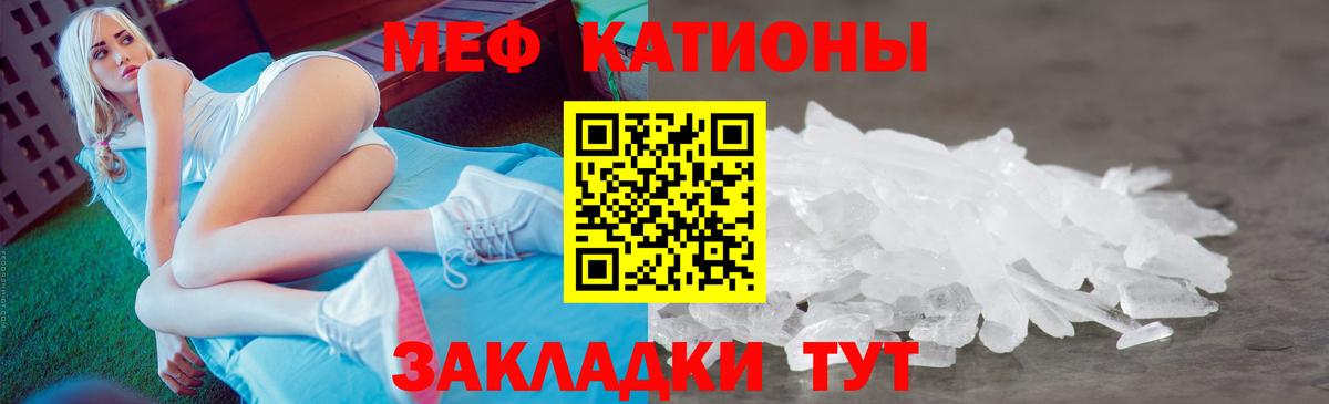 Баксан  omg онион  Вход с VPN  МЕФ кристаллы  Мефедрон VHQ 