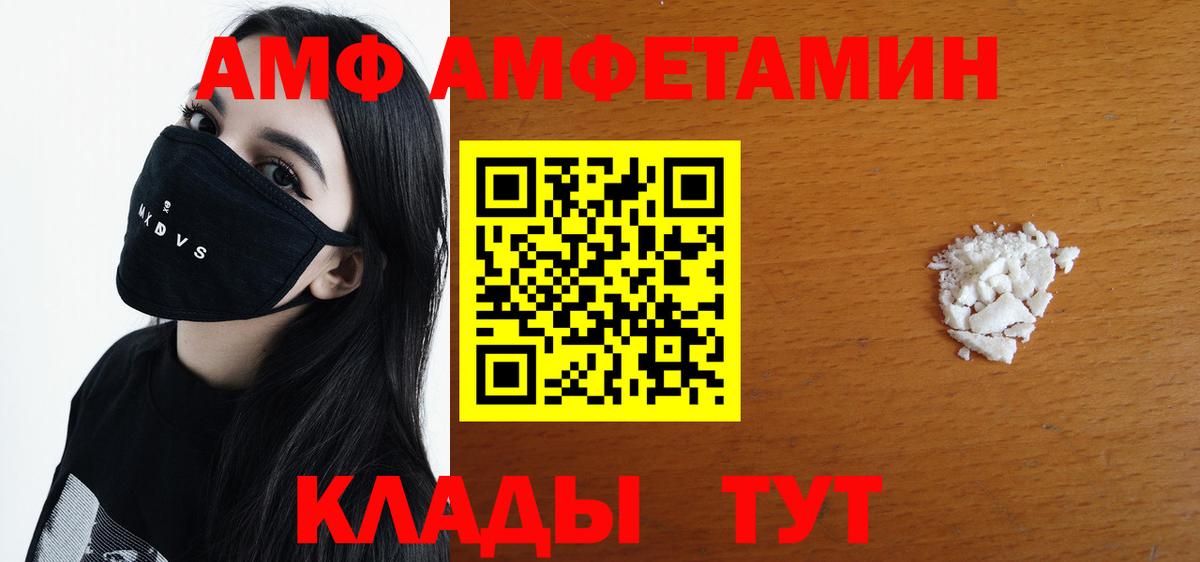 НБОМе Баксан